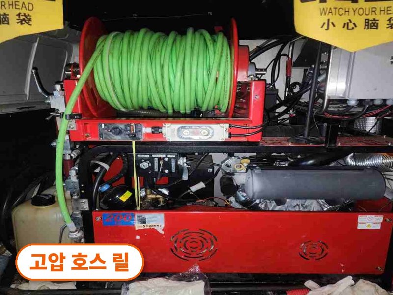안양 정화조·오수 맨홀 작업사례 10